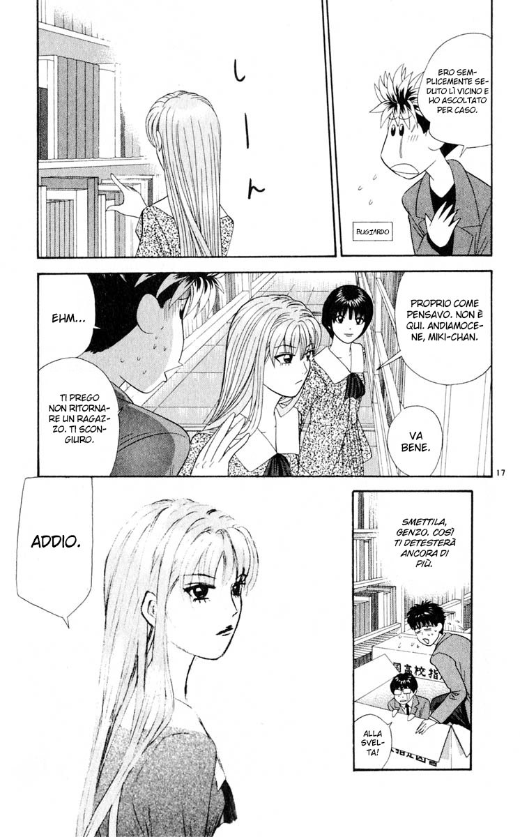 Read Cheeky Angel Manga Online