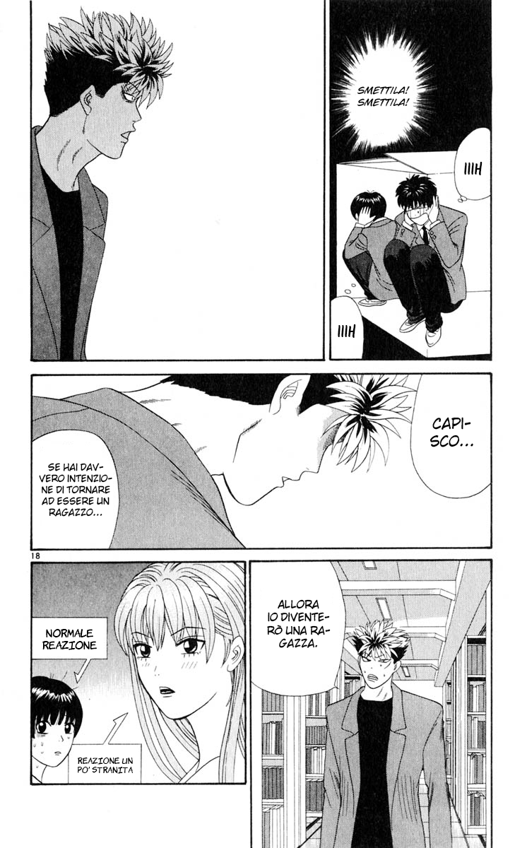 Read Cheeky Angel Manga Online