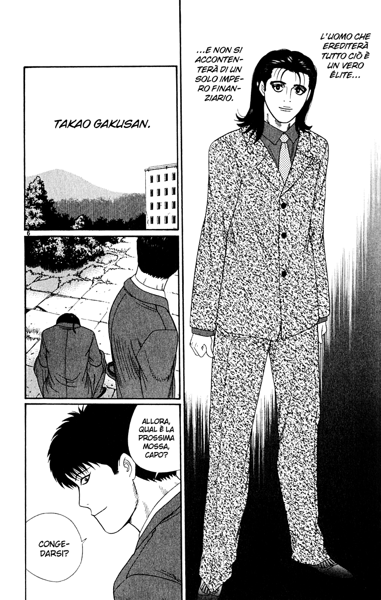 Read Cheeky Angel Manga Online