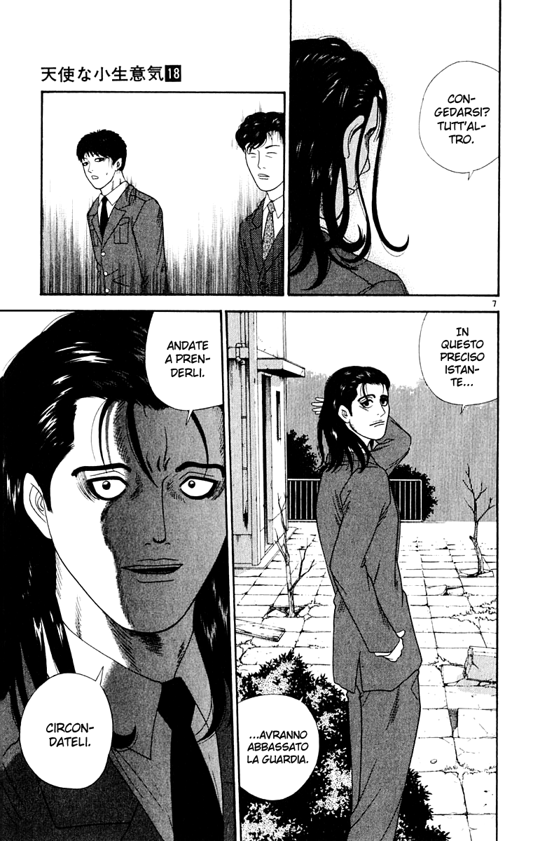 Read Cheeky Angel Manga Online