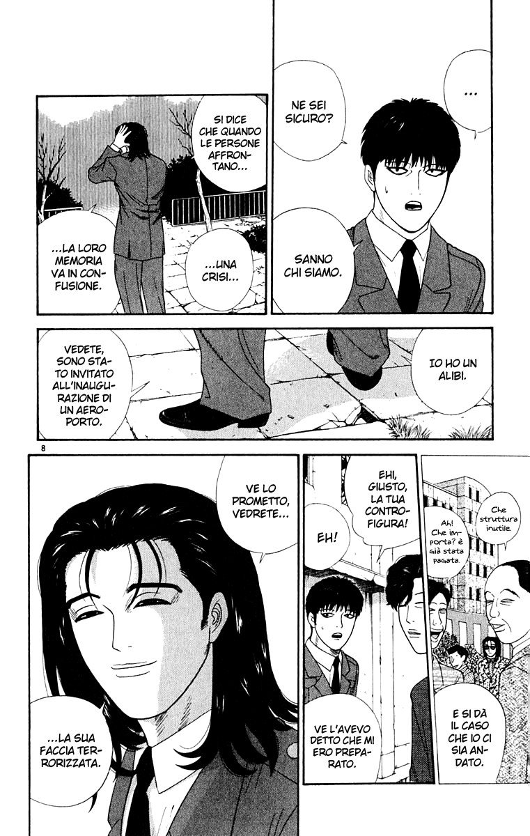 Read Cheeky Angel Manga Online