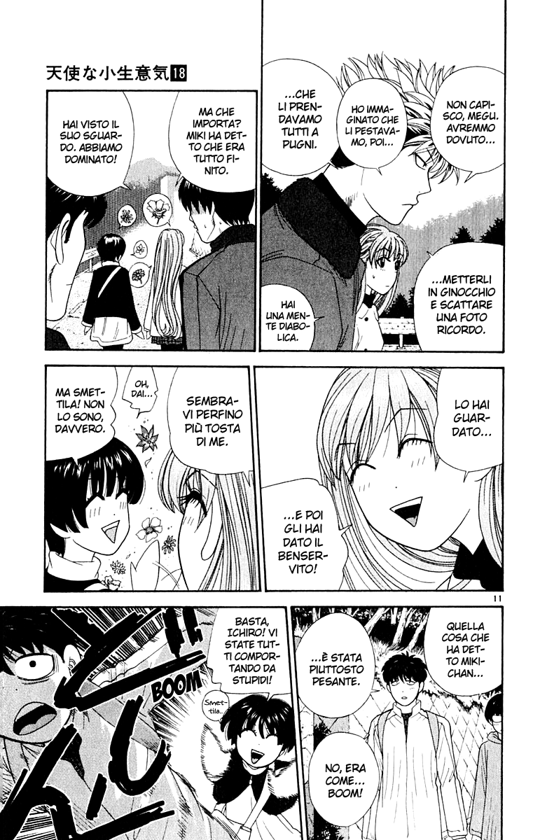 Read Cheeky Angel Manga Online