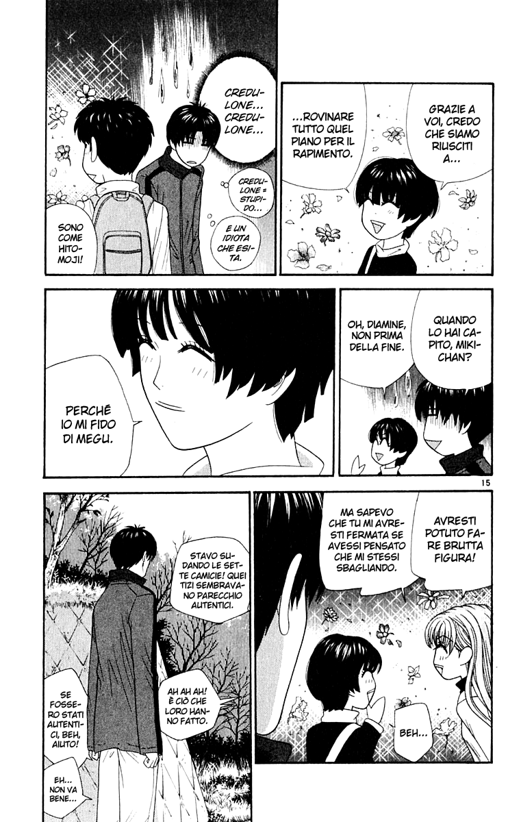 Read Cheeky Angel Manga Online