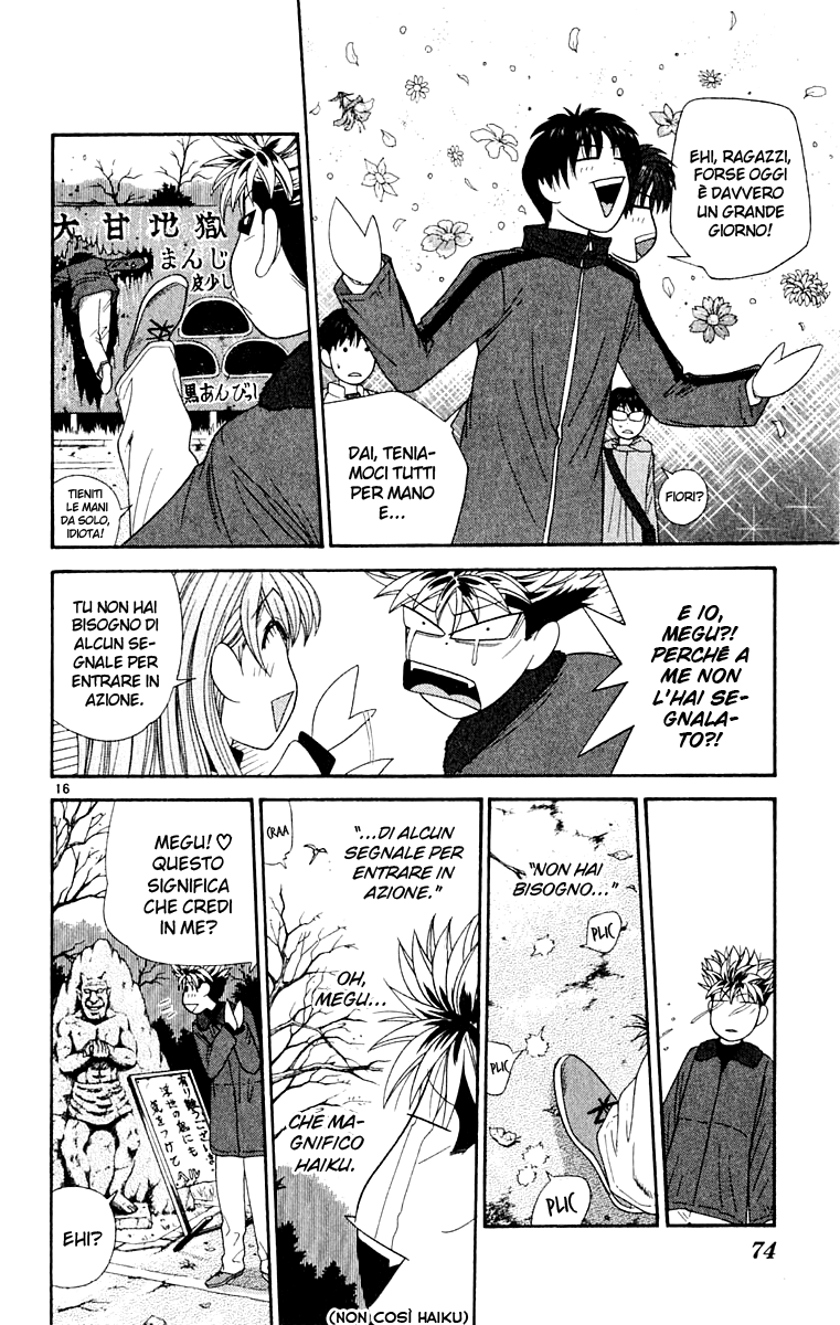 Read Cheeky Angel Manga Online