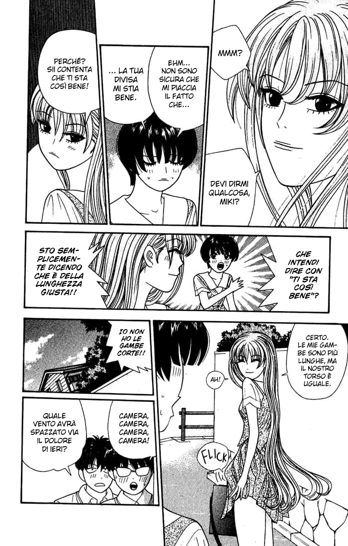 Read Cheeky Angel Manga Online