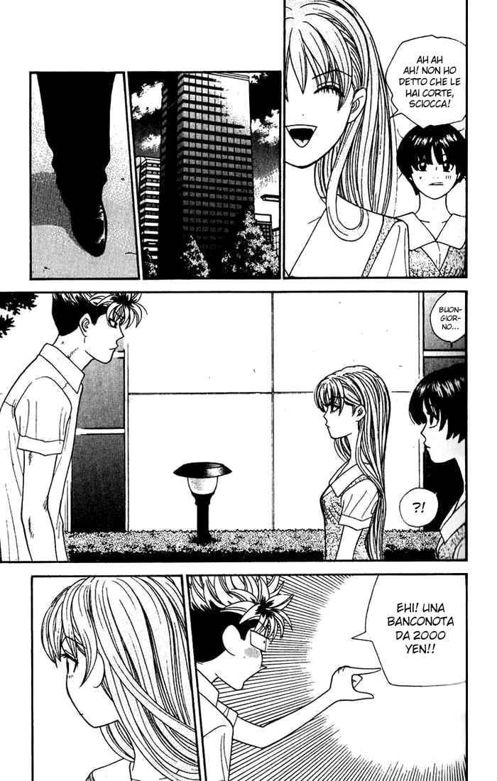 Read Cheeky Angel Manga Online