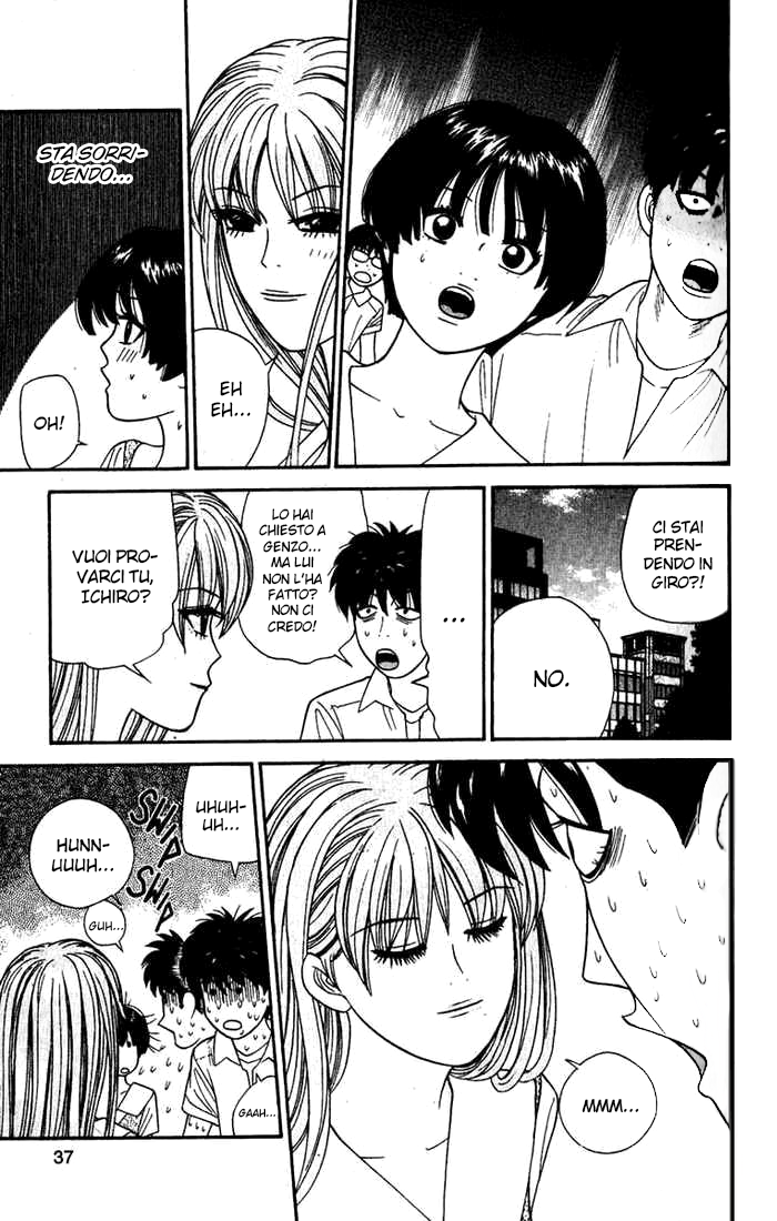 Read Cheeky Angel Manga Online