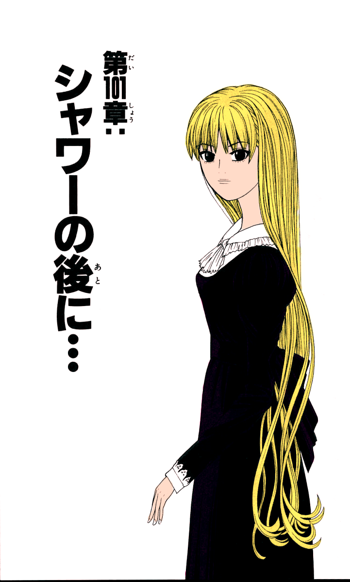 Read Cheeky Angel Manga Online