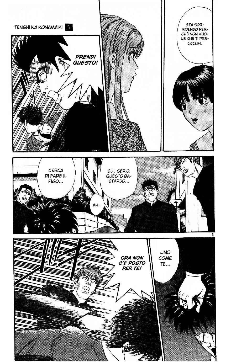 Read Cheeky Angel Manga Online