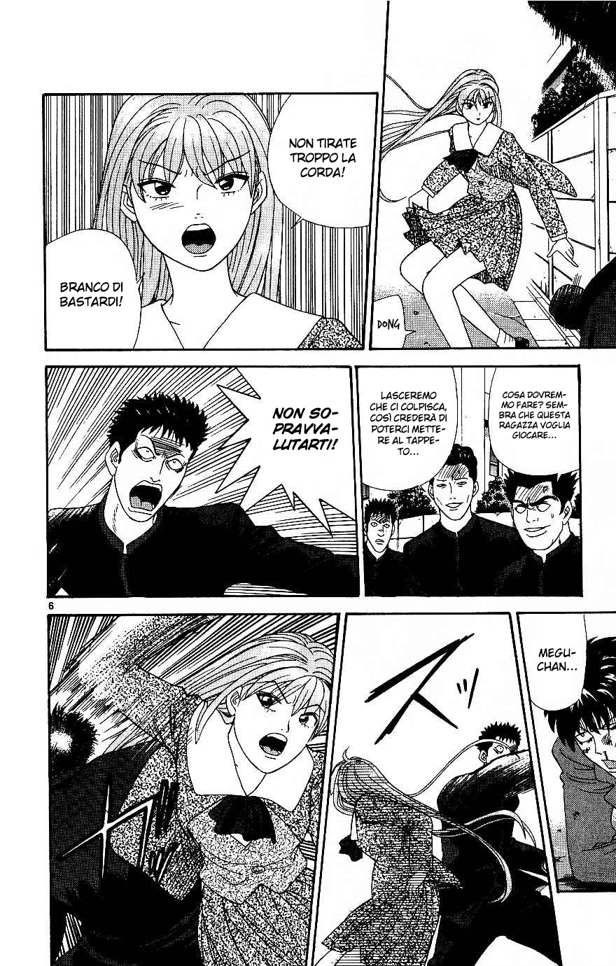 Read Cheeky Angel Manga Online