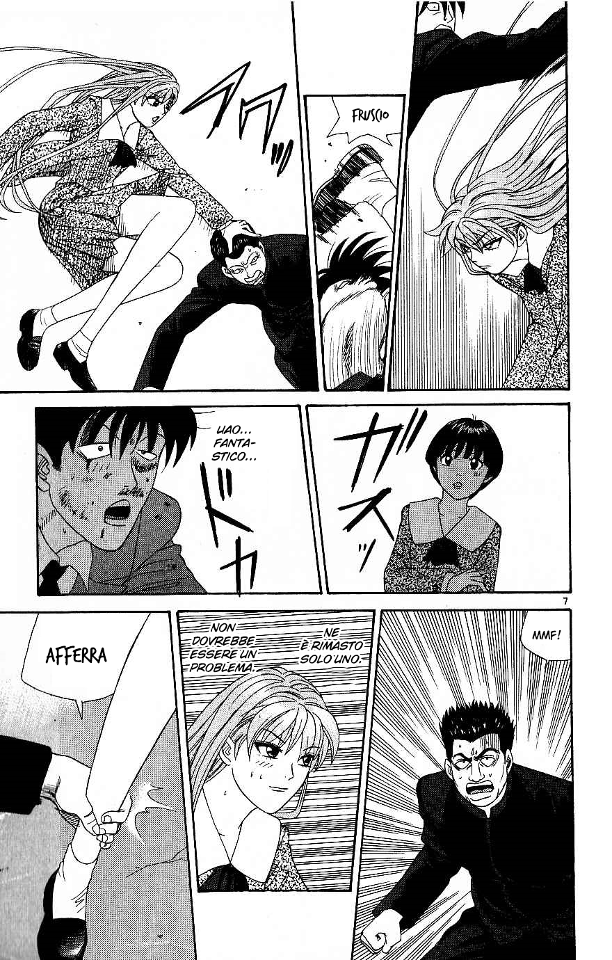 Read Cheeky Angel Manga Online