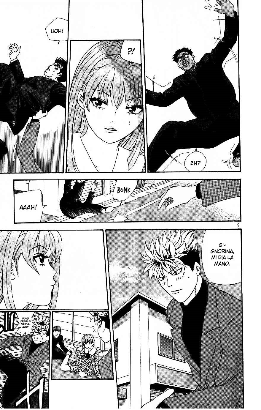 Read Cheeky Angel Manga Online