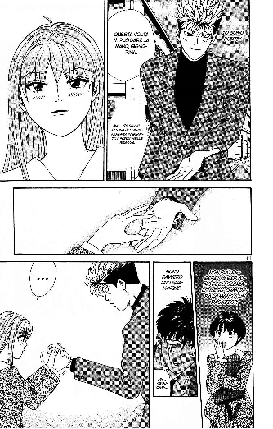 Read Cheeky Angel Manga Online