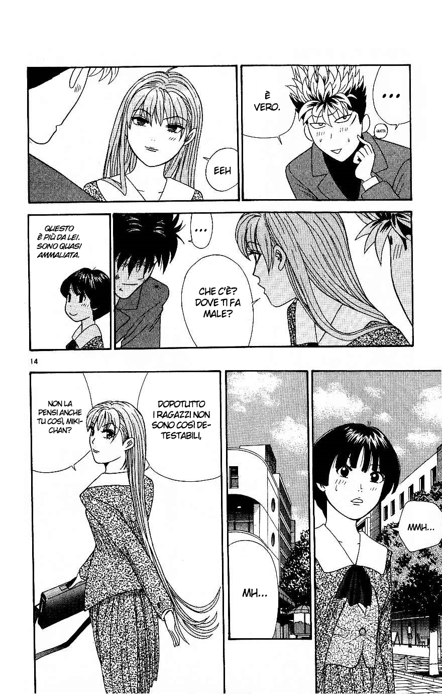 Read Cheeky Angel Manga Online