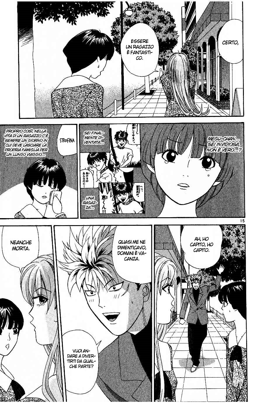 Read Cheeky Angel Manga Online