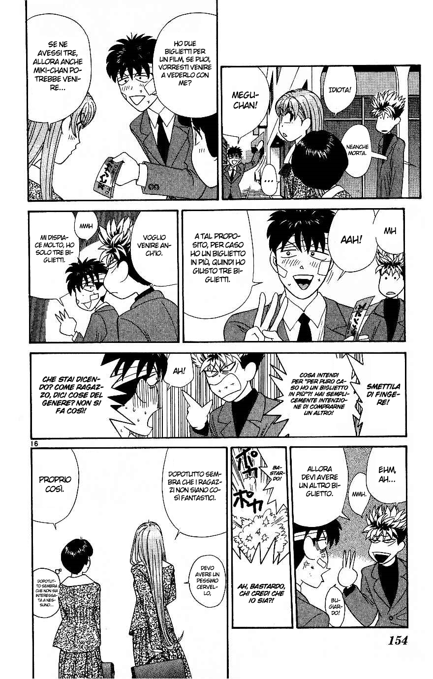 Read Cheeky Angel Manga Online