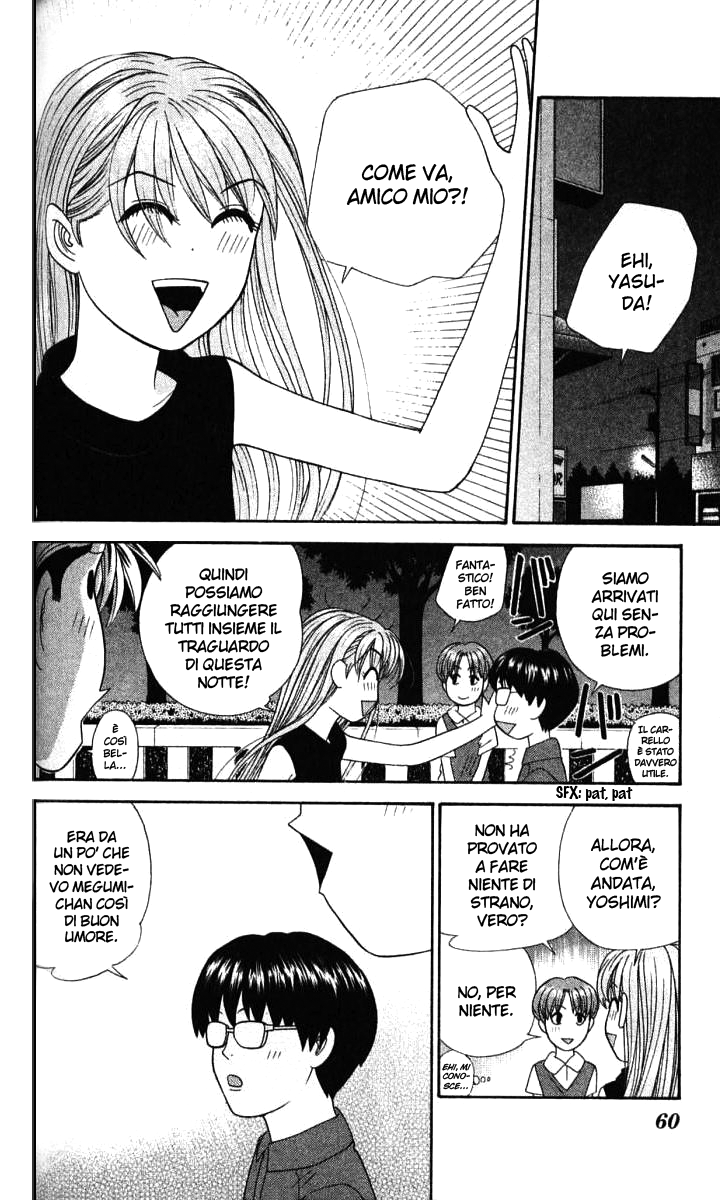 Read Cheeky Angel Manga Online