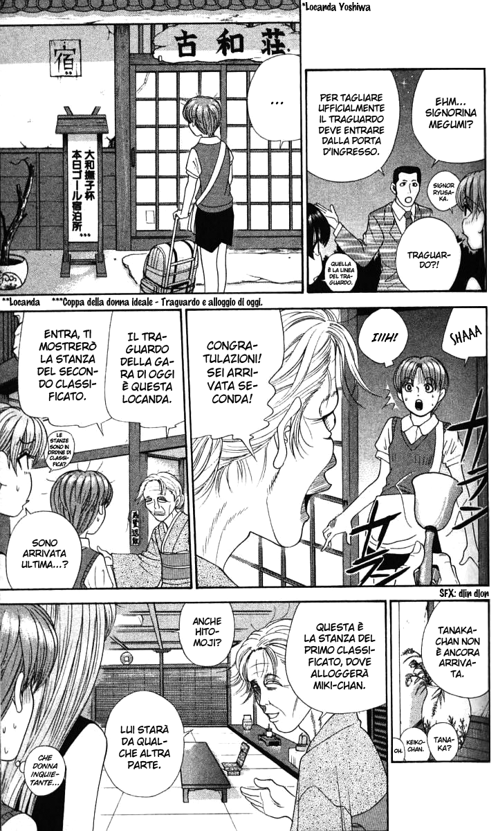 Read Cheeky Angel Manga Online