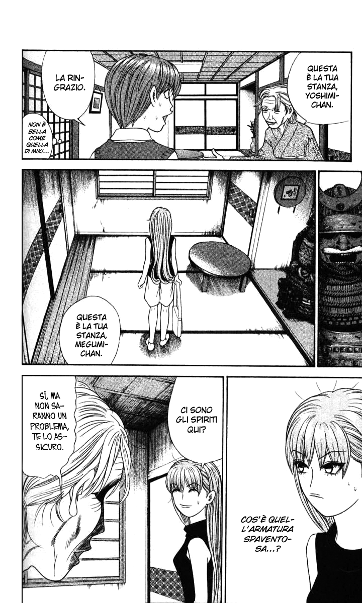 Read Cheeky Angel Manga Online