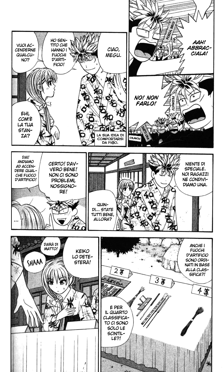 Read Cheeky Angel Manga Online