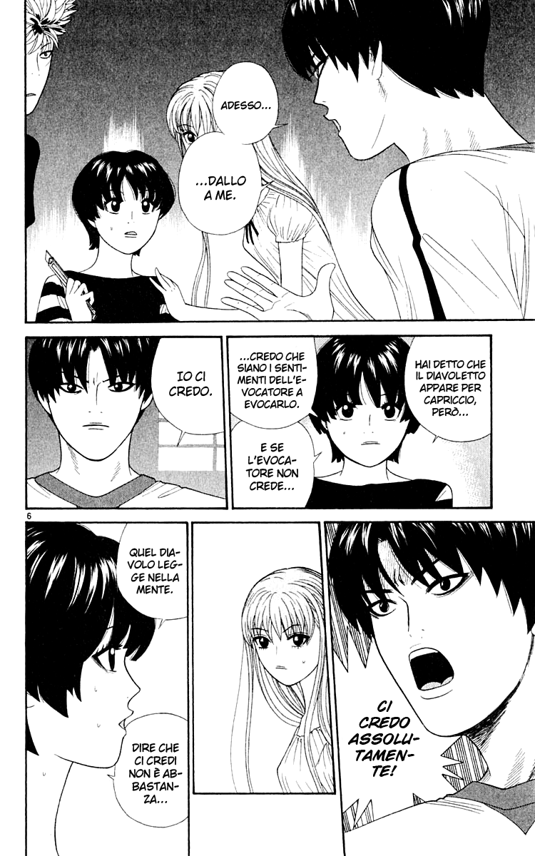 Read Cheeky Angel Manga Online