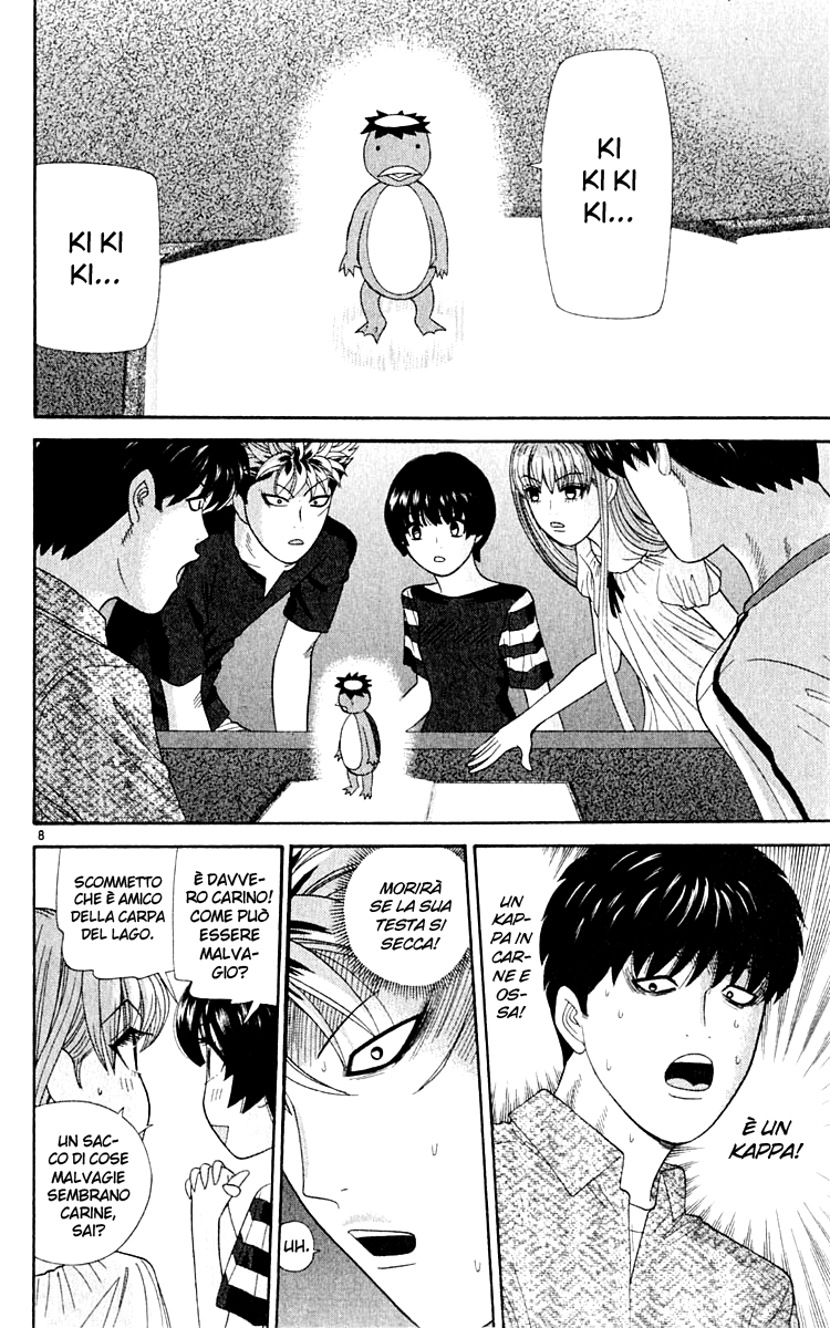 Read Cheeky Angel Manga Online