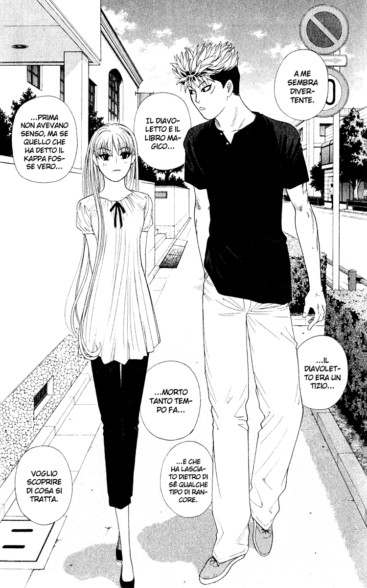 Read Cheeky Angel Manga Online