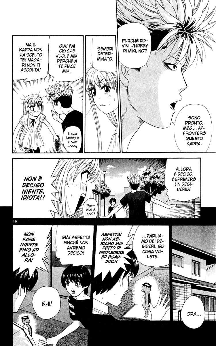 Read Cheeky Angel Manga Online