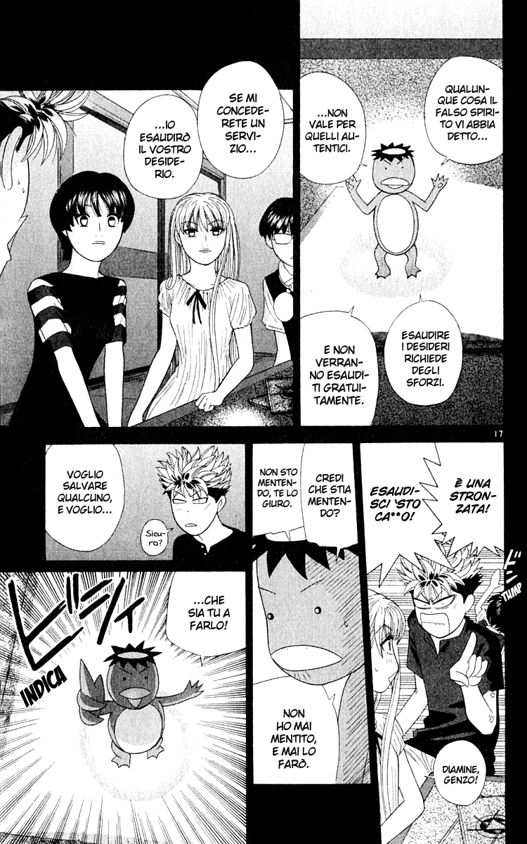 Read Cheeky Angel Manga Online