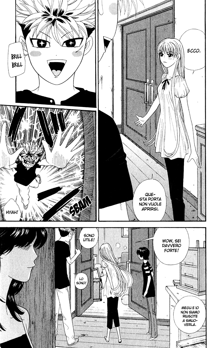 Read Cheeky Angel Manga Online