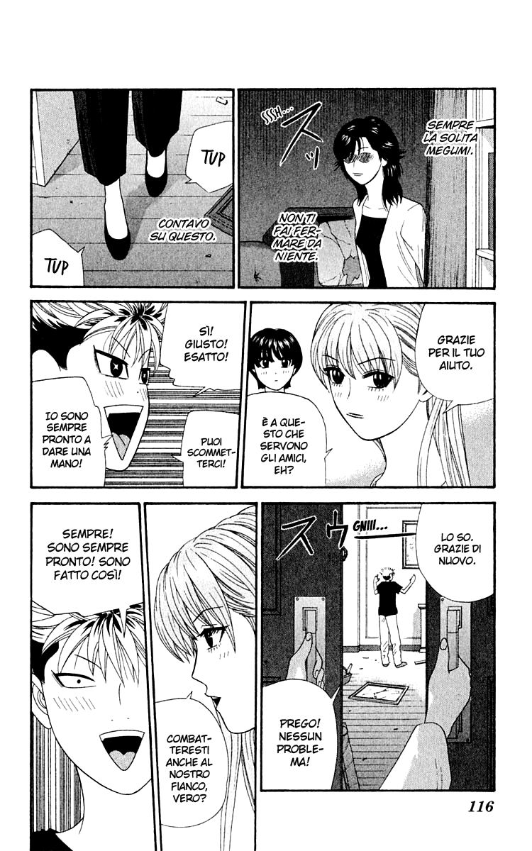 Read Cheeky Angel Manga Online