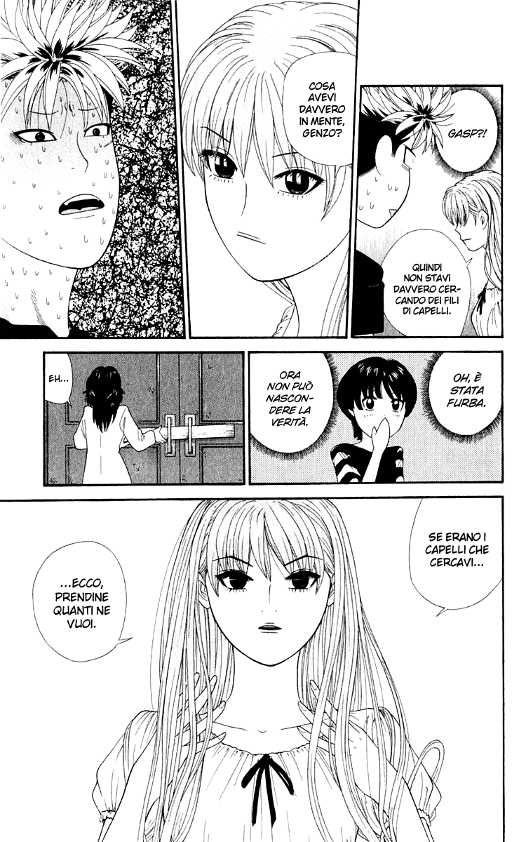 Read Cheeky Angel Manga Online