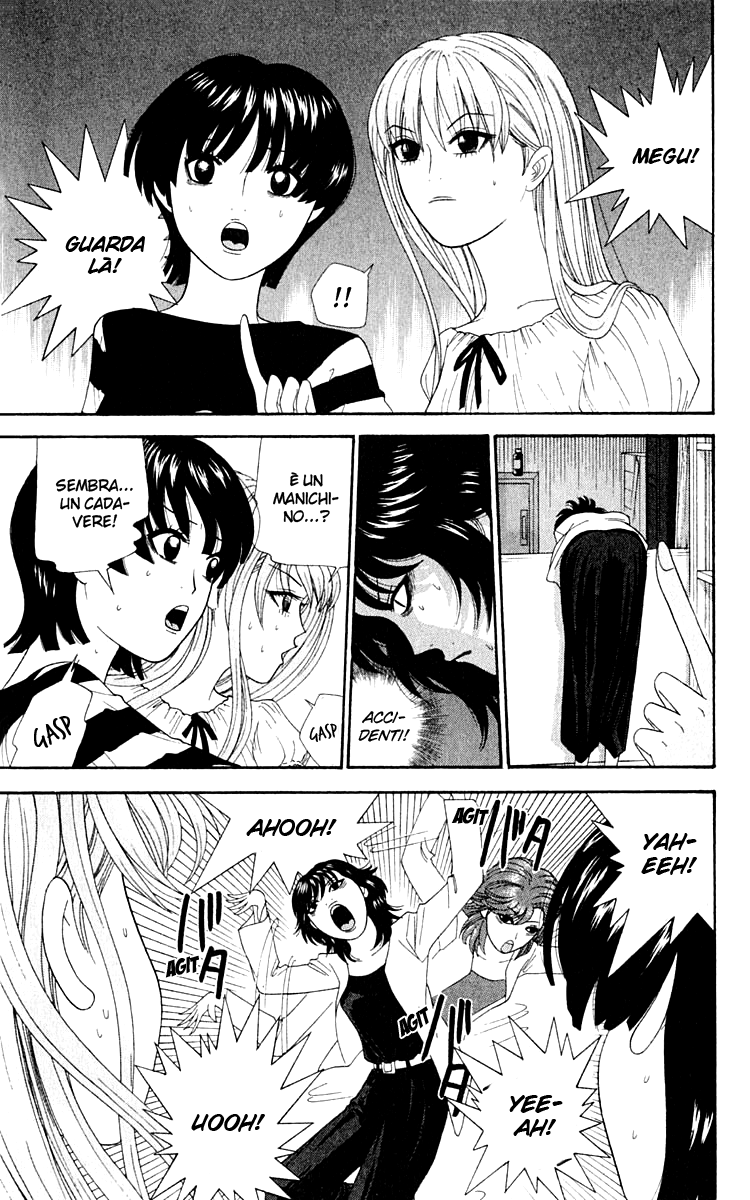 Read Cheeky Angel Manga Online