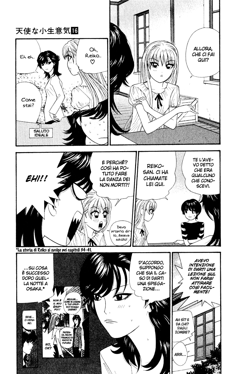 Read Cheeky Angel Manga Online