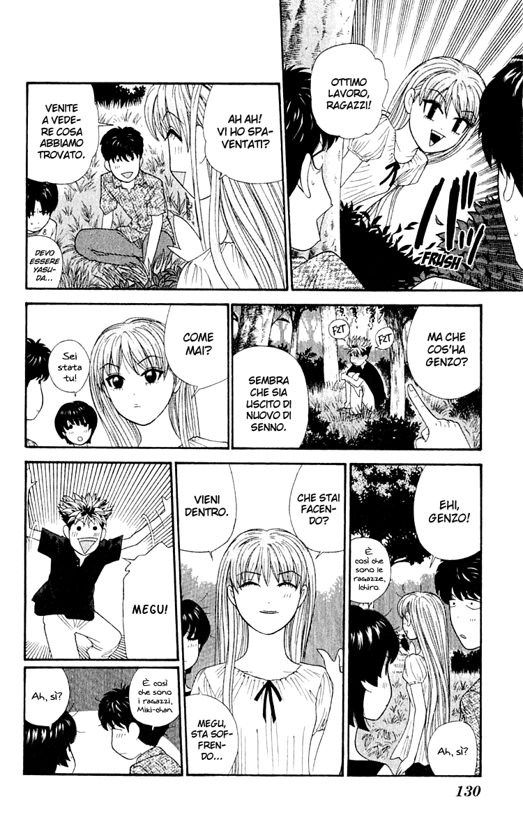 Read Cheeky Angel Manga Online