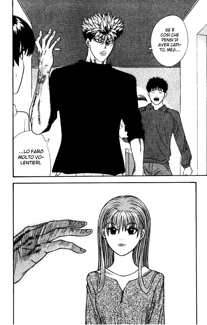 Read Cheeky Angel Manga Online