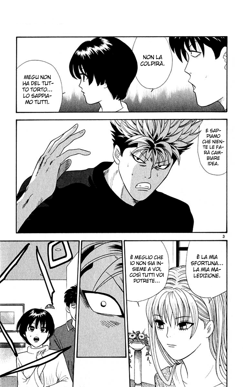 Read Cheeky Angel Manga Online