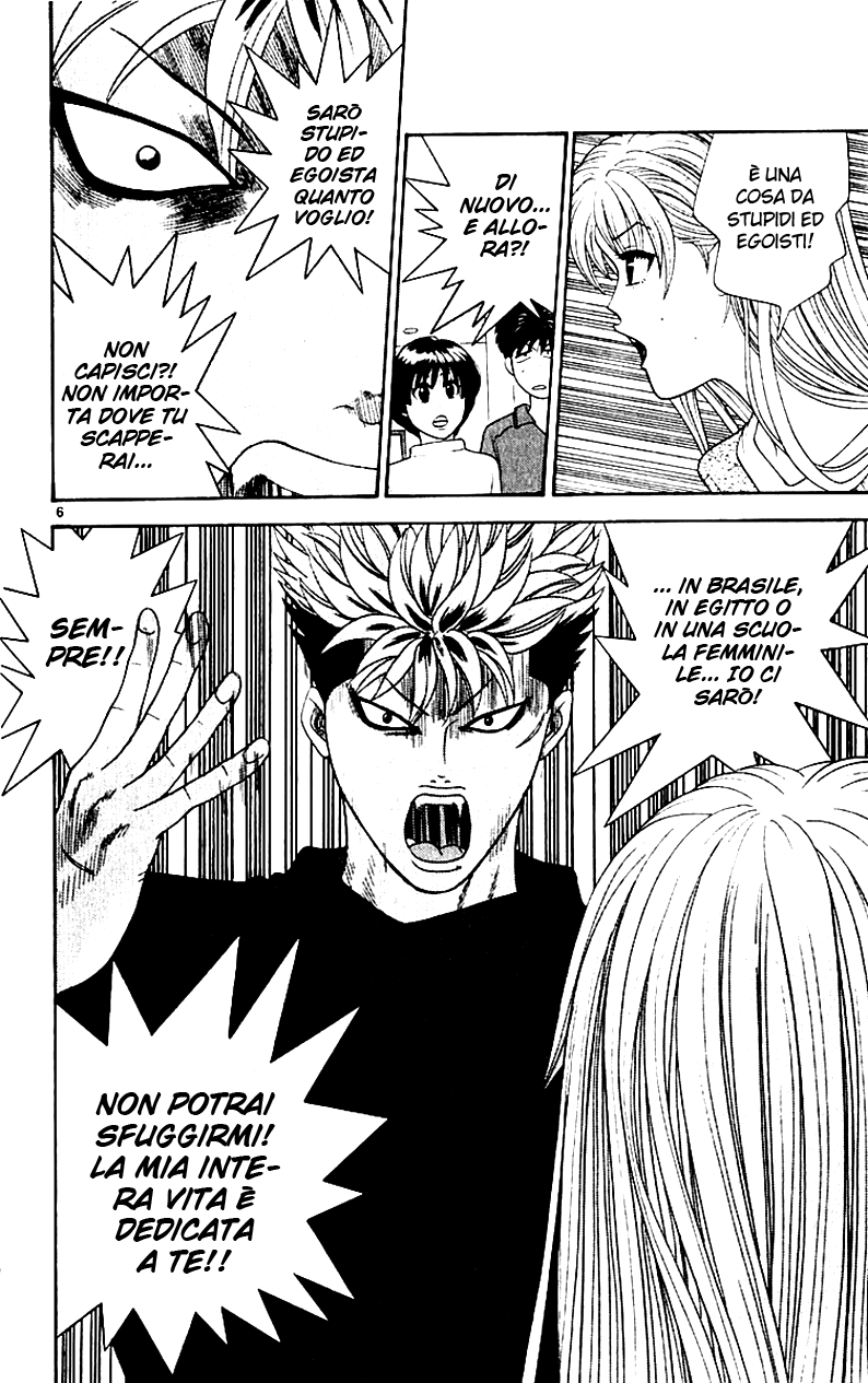 Read Cheeky Angel Manga Online