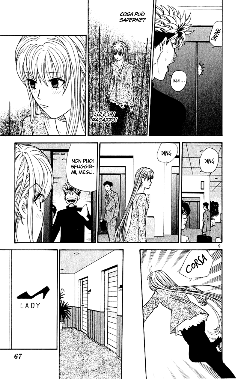 Read Cheeky Angel Manga Online