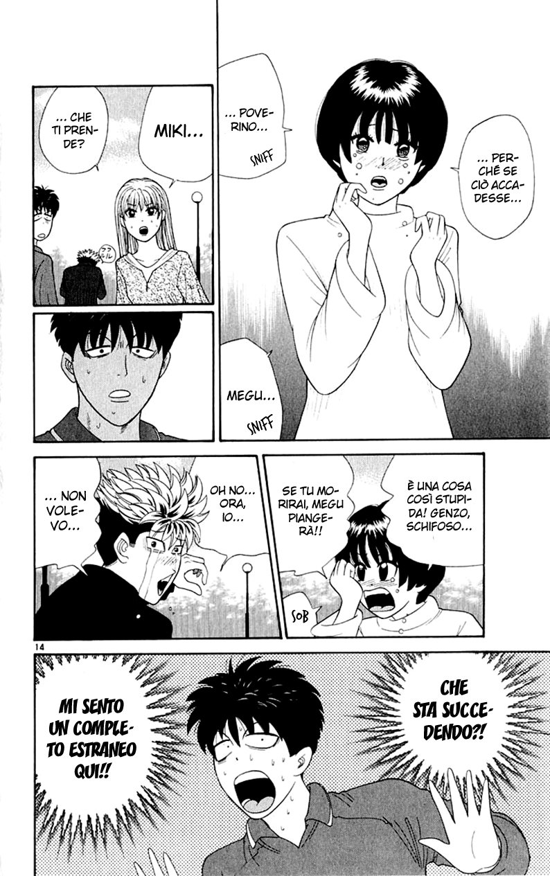 Read Cheeky Angel Manga Online