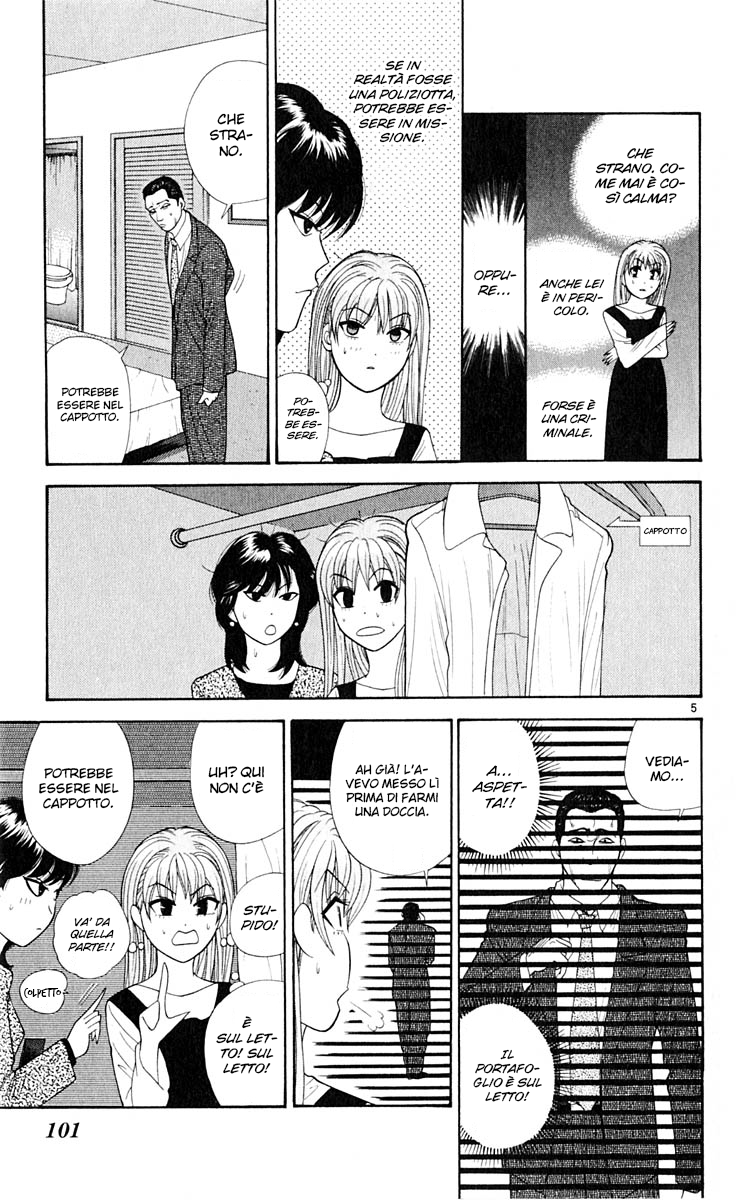 Read Cheeky Angel Manga Online