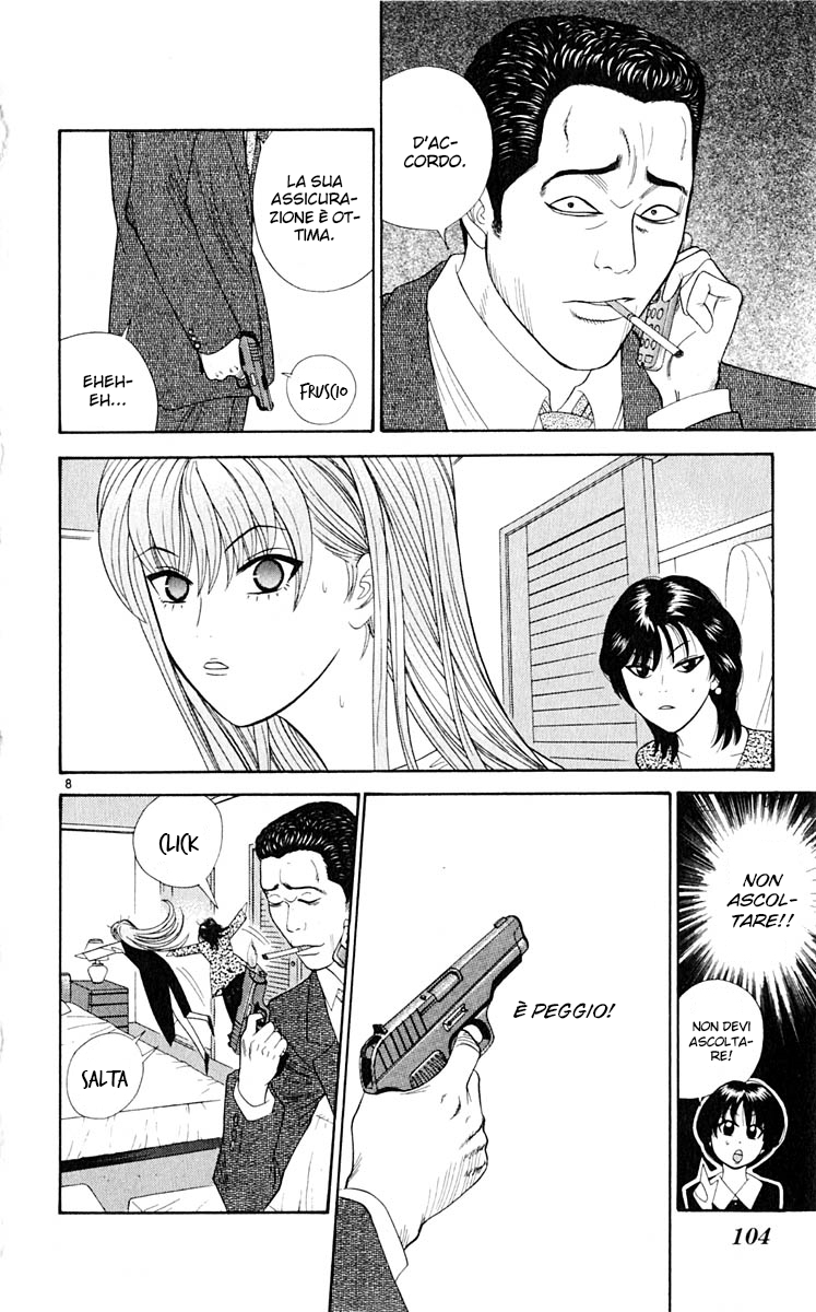 Read Cheeky Angel Manga Online