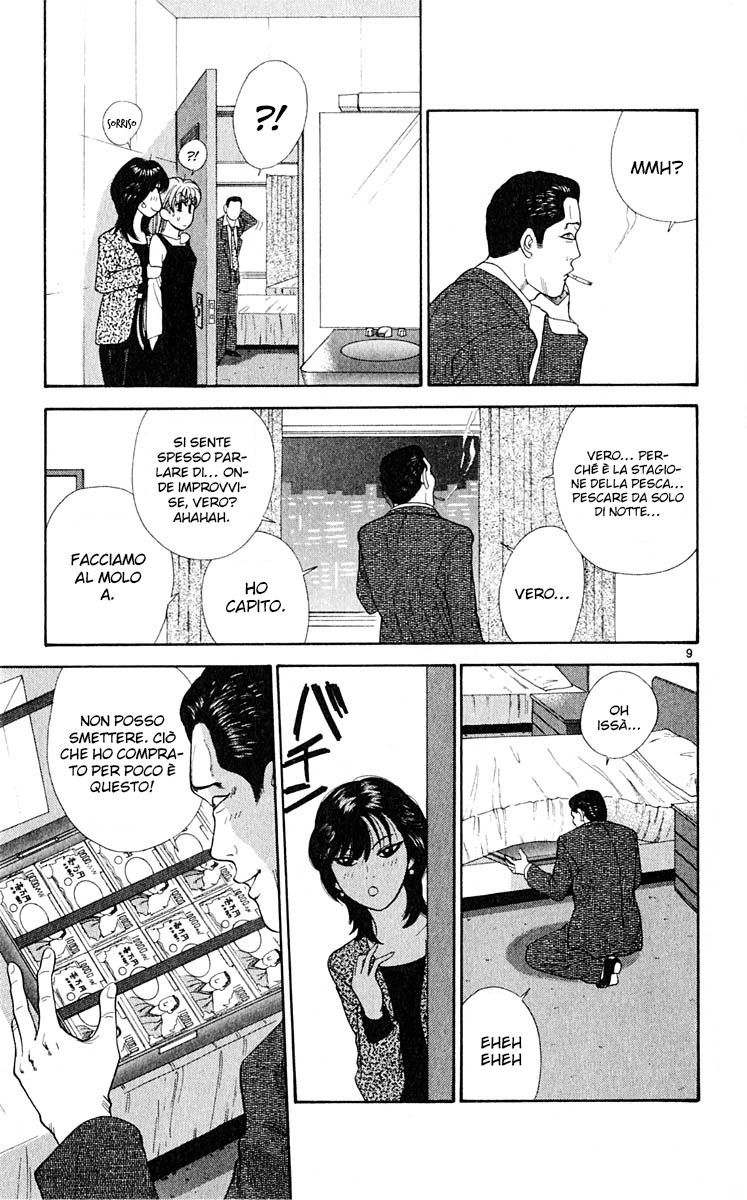 Read Cheeky Angel Manga Online