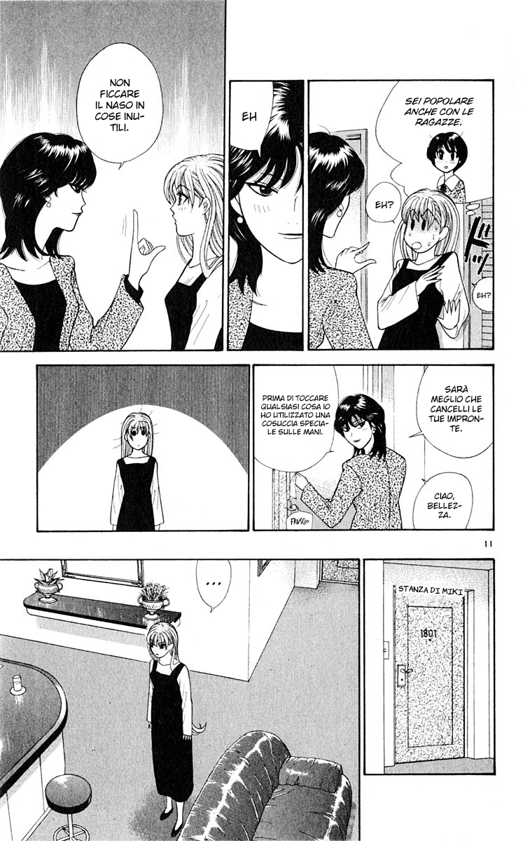 Read Cheeky Angel Manga Online