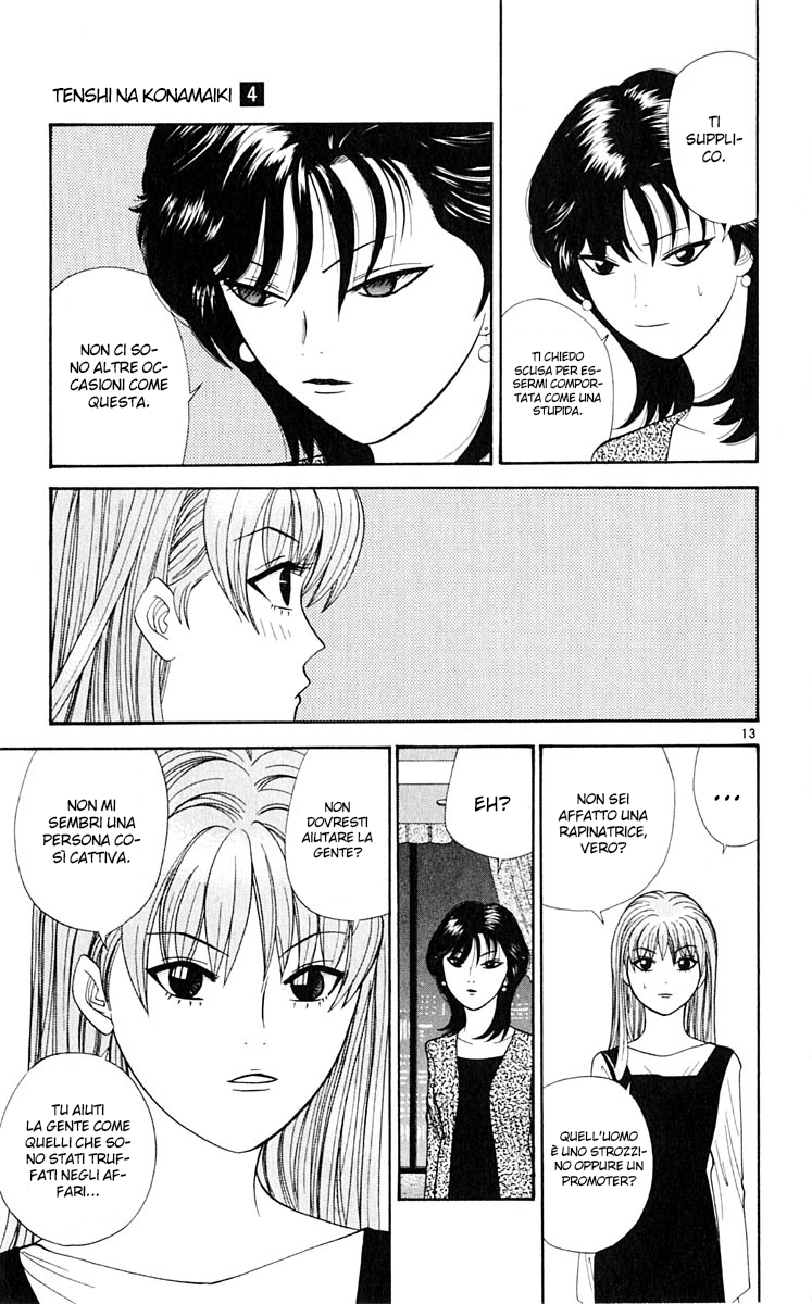 Read Cheeky Angel Manga Online