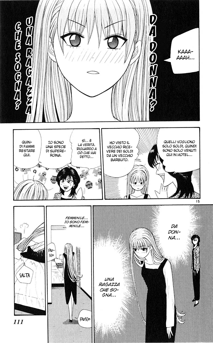 Read Cheeky Angel Manga Online