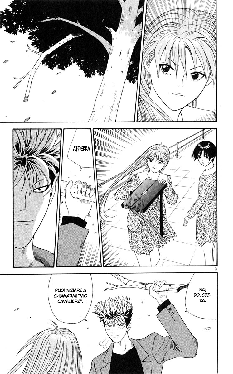 Read Cheeky Angel Manga Online