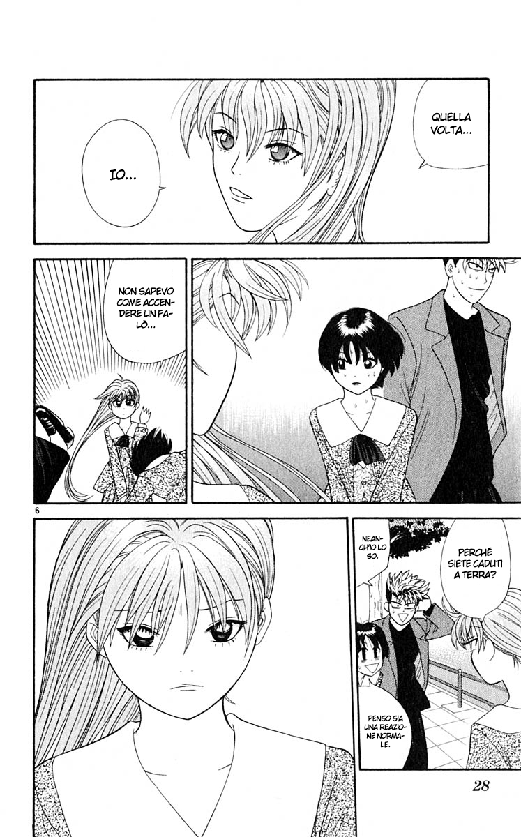 Read Cheeky Angel Manga Online