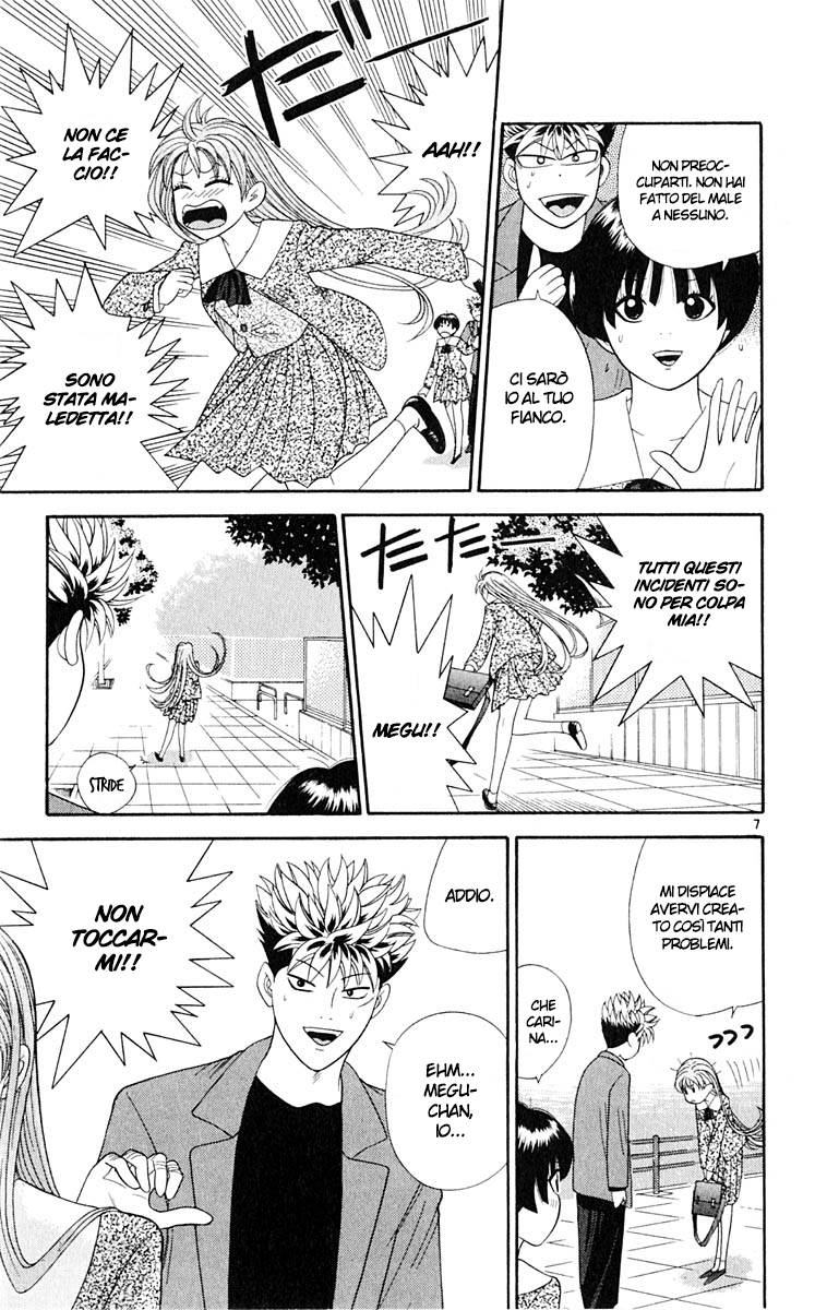 Read Cheeky Angel Manga Online