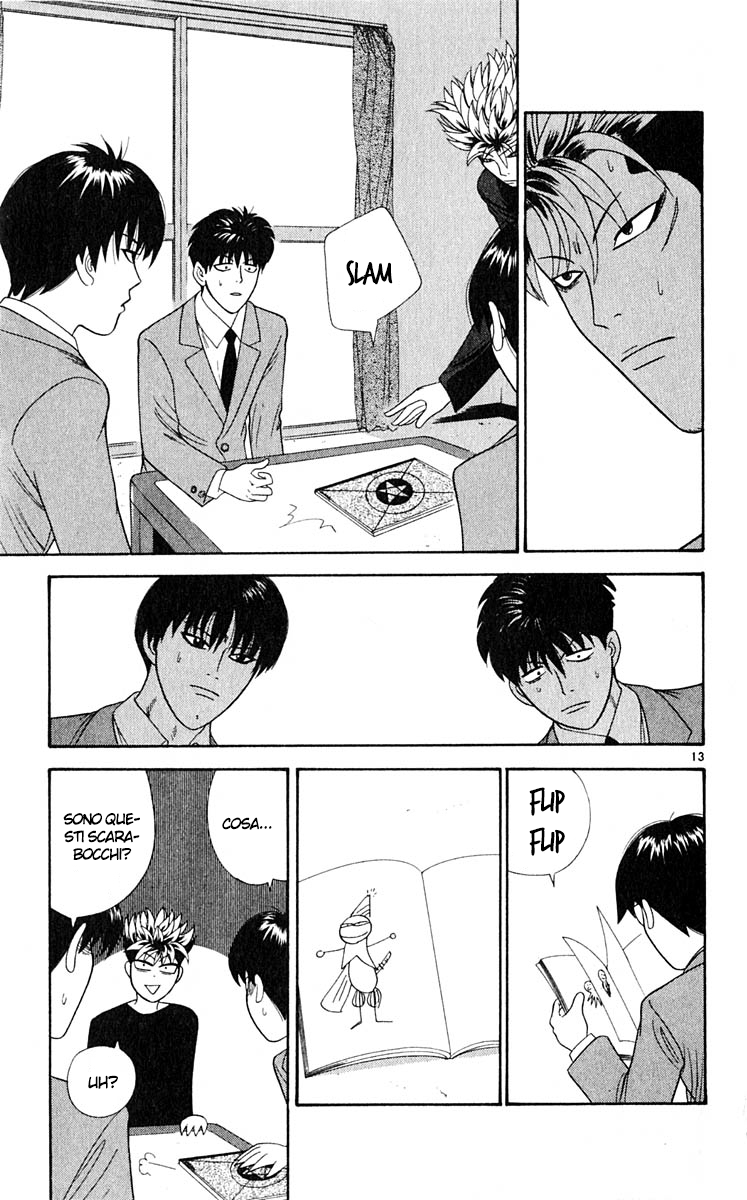 Read Cheeky Angel Manga Online